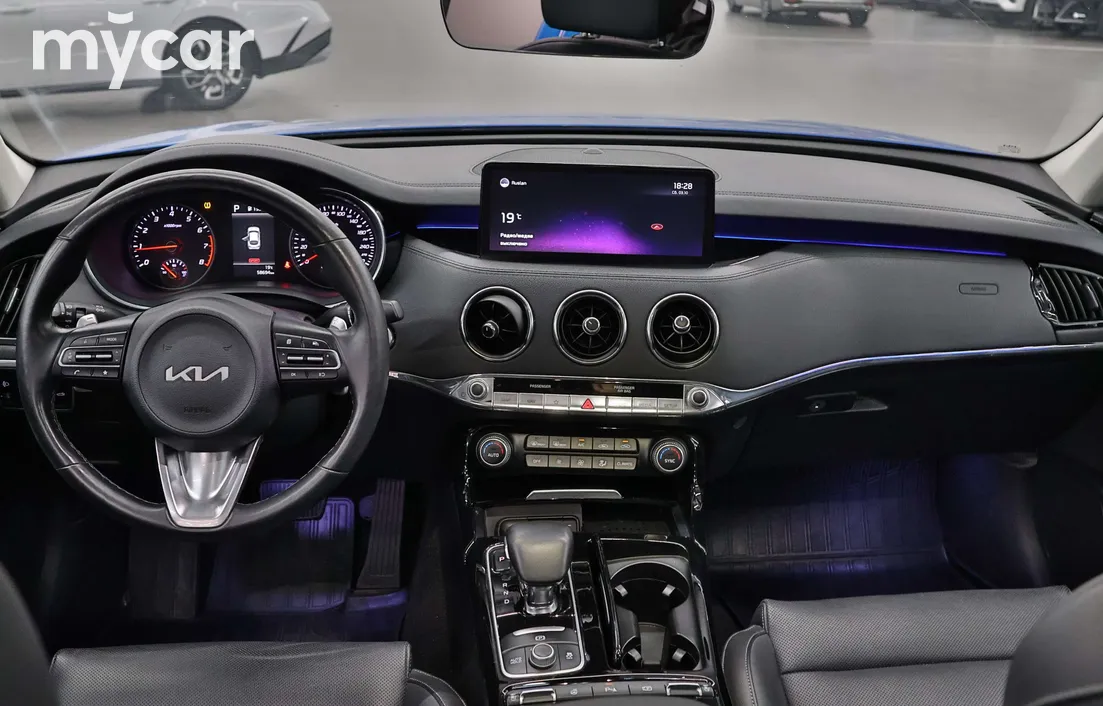 Kia Stinger 2023