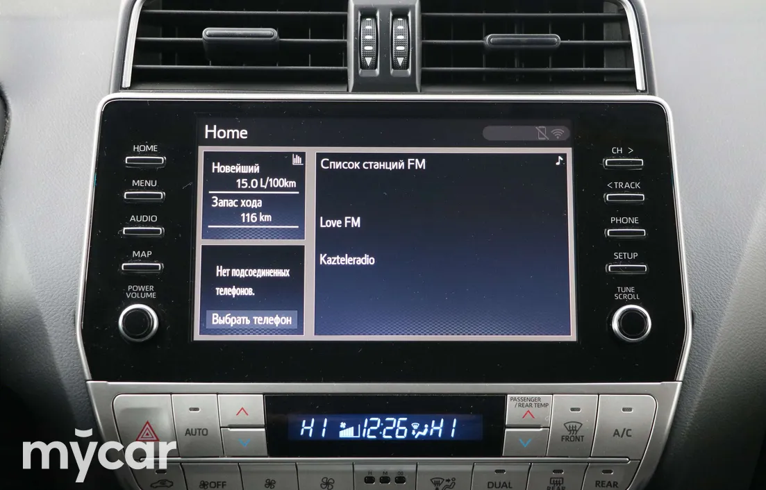 Toyota Land Cruiser Prado 2023