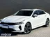 фото Kia