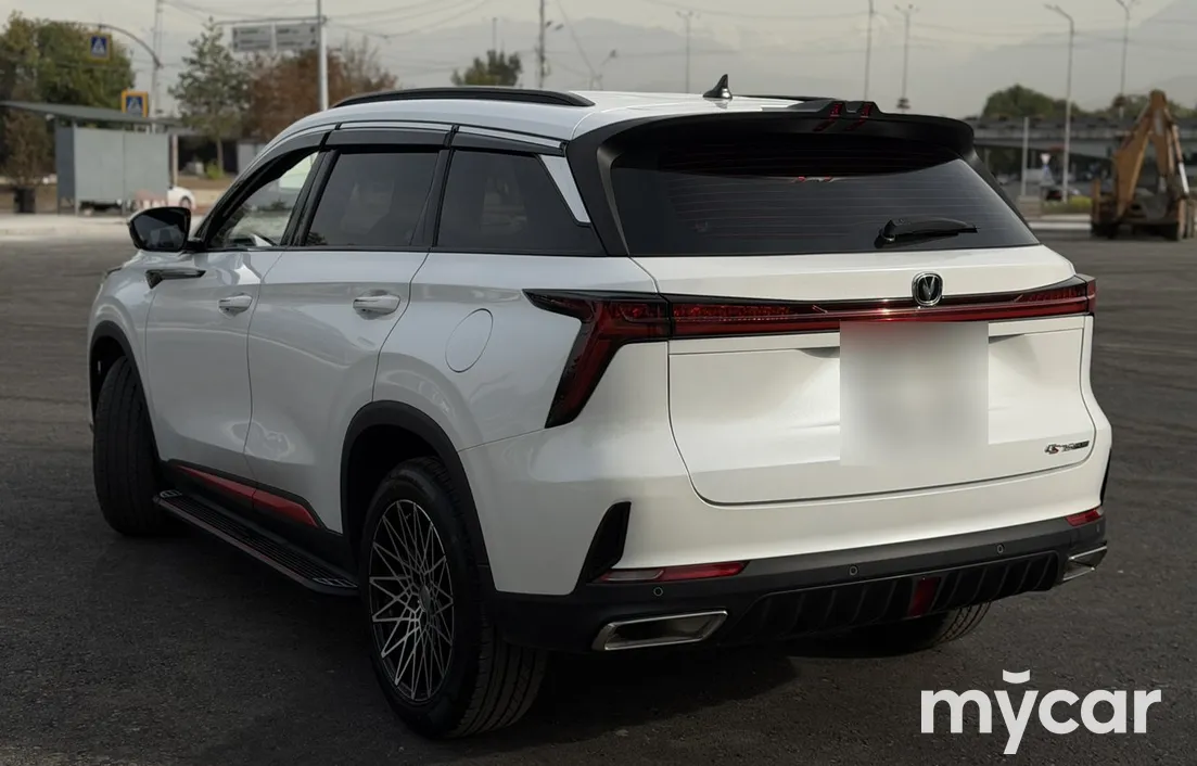 Changan CS75PLUS 2024