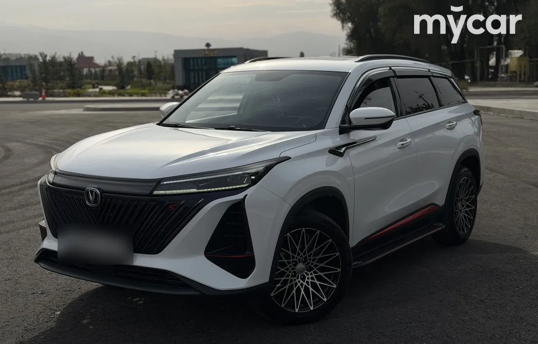 Changan CS75PLUS 2024