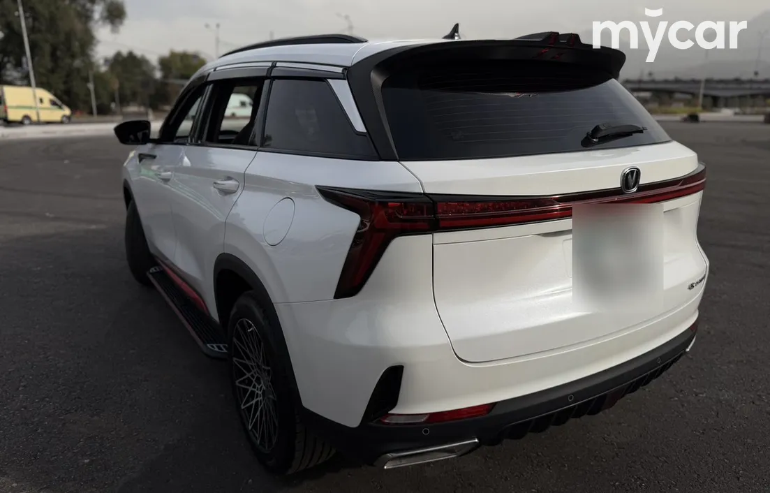 Changan CS75PLUS 2024