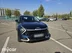 фото Kia