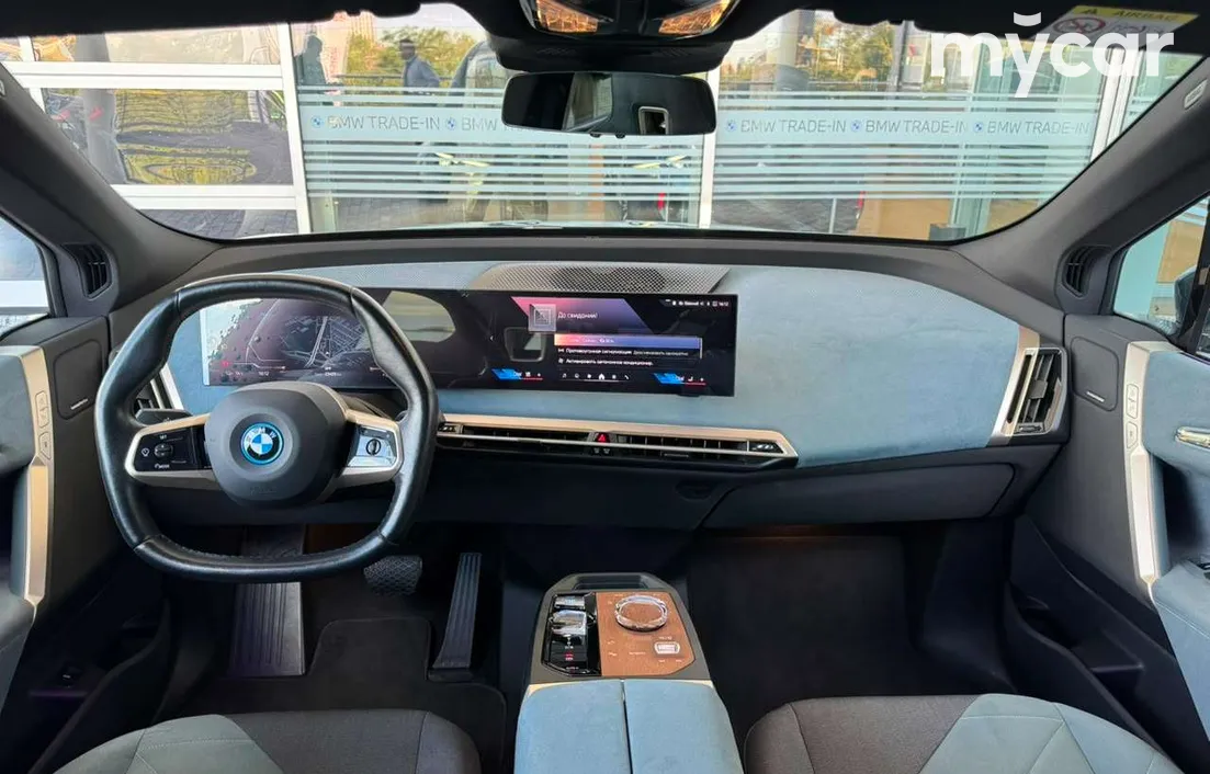 BMW iX 2023