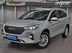 фото Haval