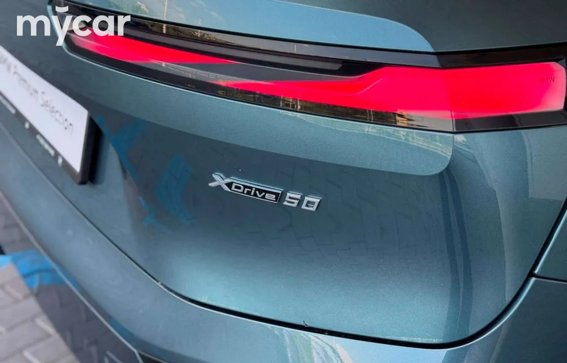BMW iX 2023