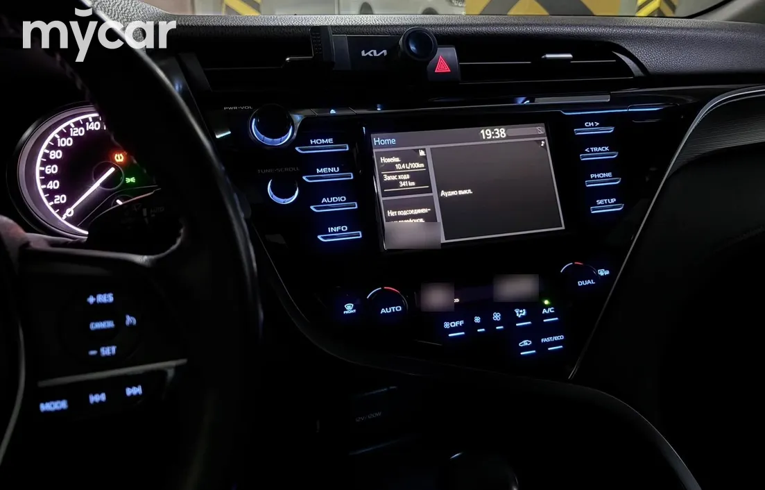 Toyota Camry 2020