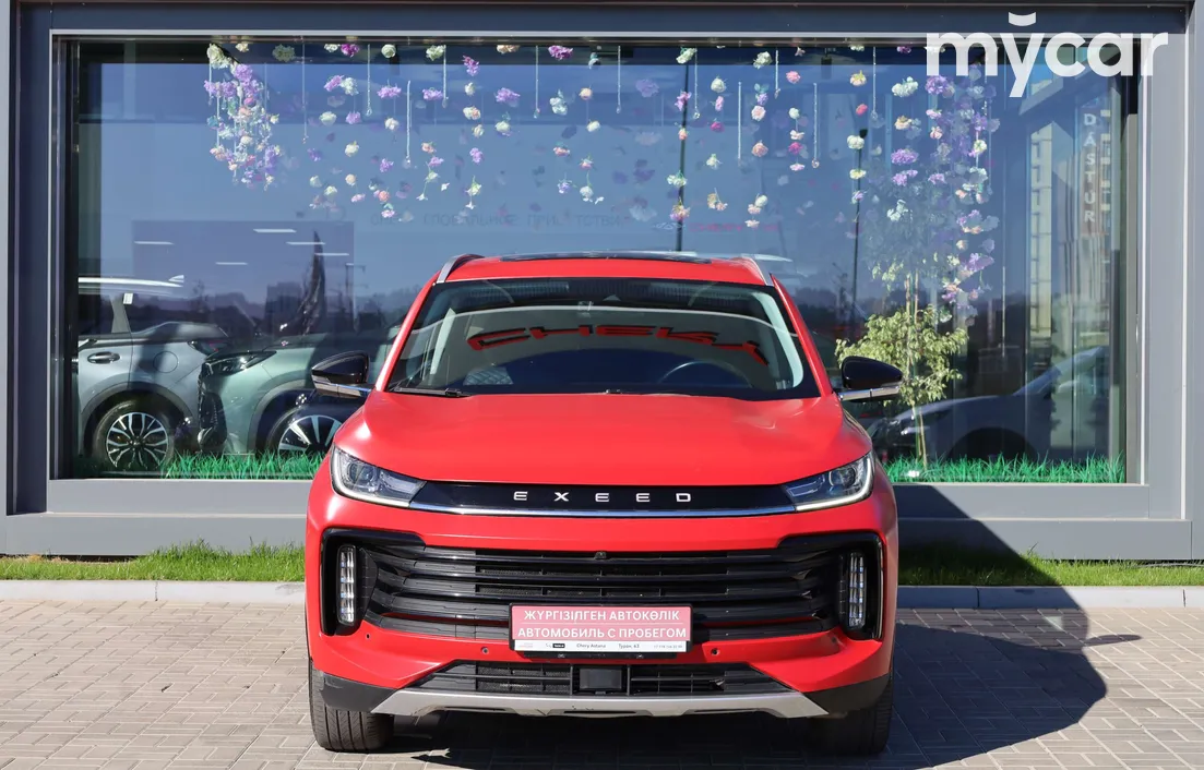 EXEED TXL 2022