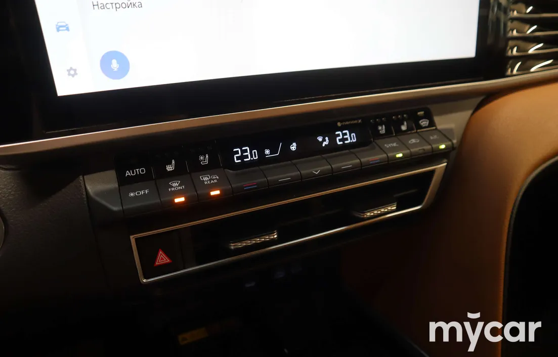Toyota Camry 2025