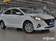 галерея