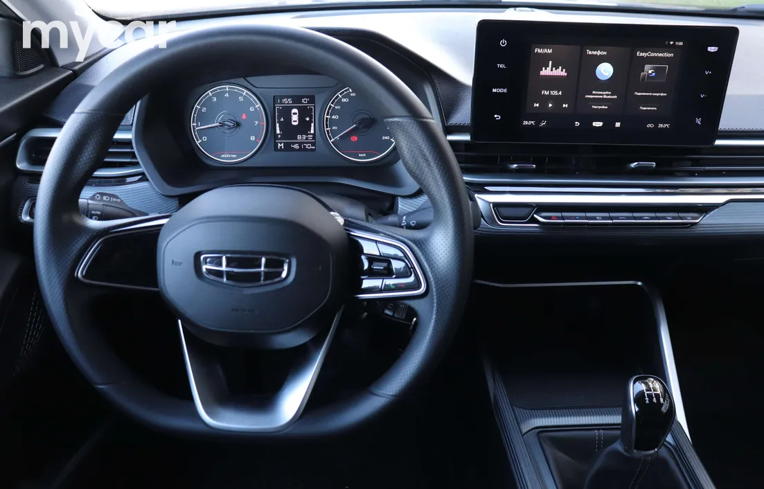 Geely Emgrand 2024