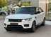 фото Land Rover