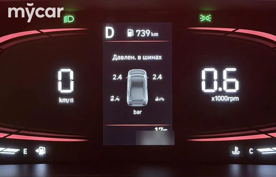 Hyundai Elantra 2025