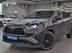 фото Toyota