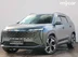 фото Geely