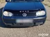 фото Volkswagen