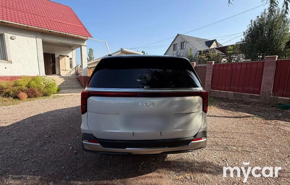 Kia Carnival 2025
