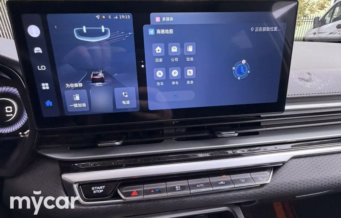 Geely Emgrand 2023