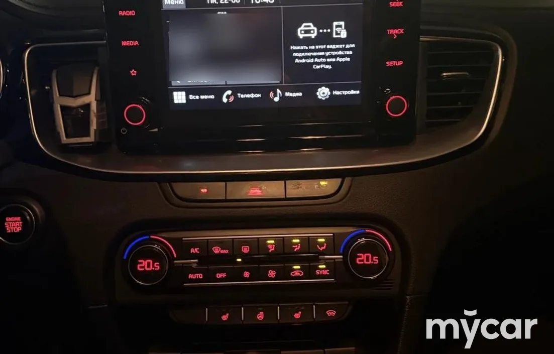 Kia Ceed 2024