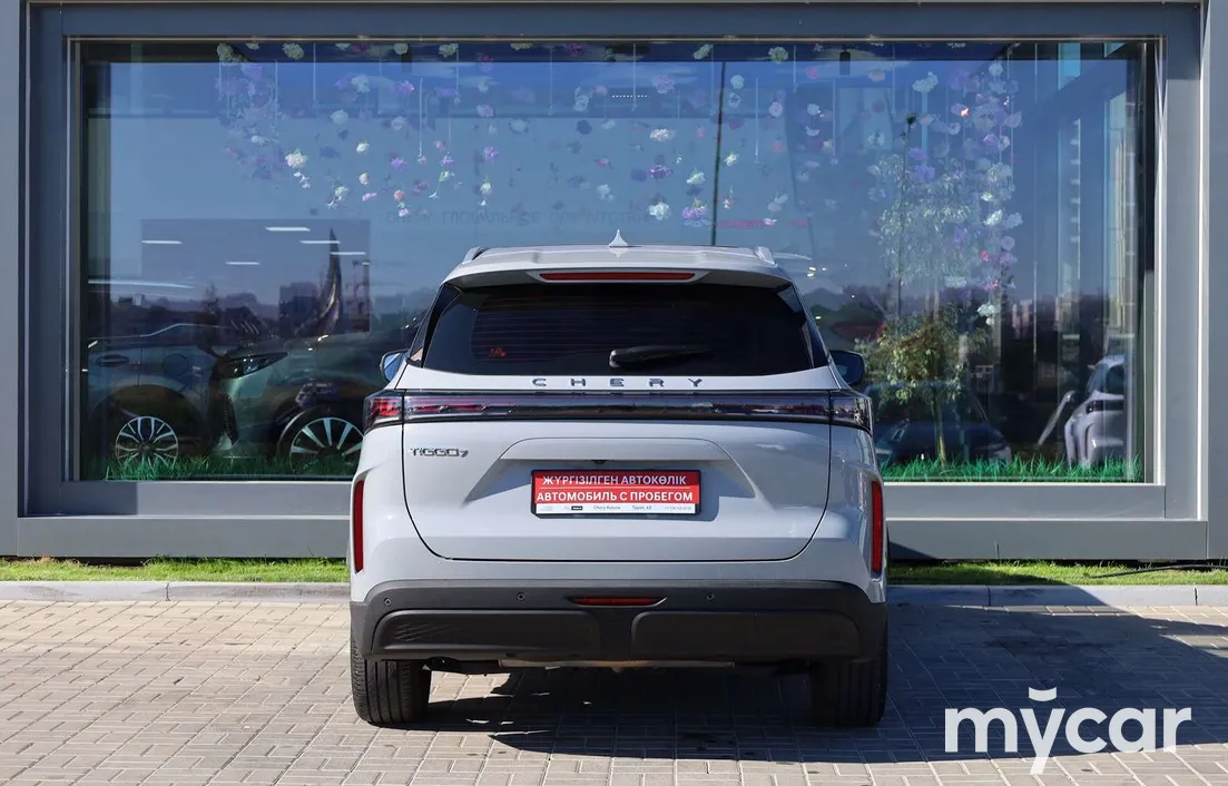 Chery Tiggo 7 2025