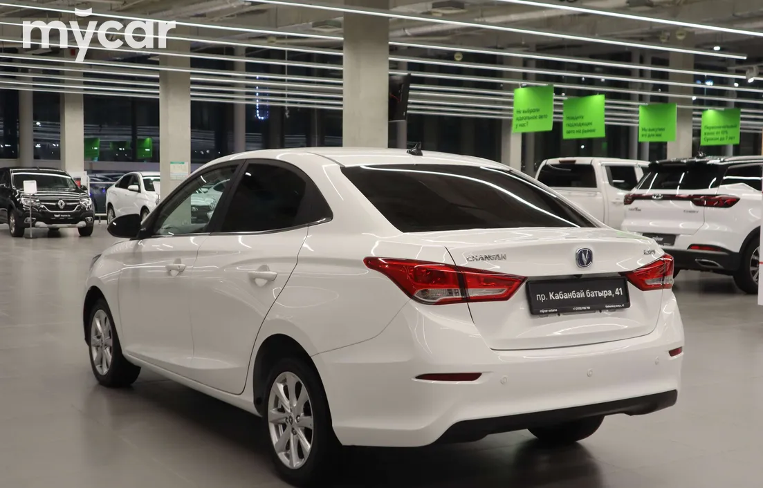 Changan Alsvin 2025
