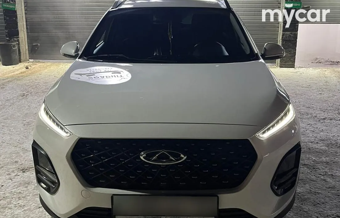 Chery Tiggo 2 Pro 2023