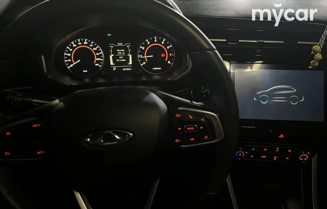 Chery Tiggo 2 Pro 2023