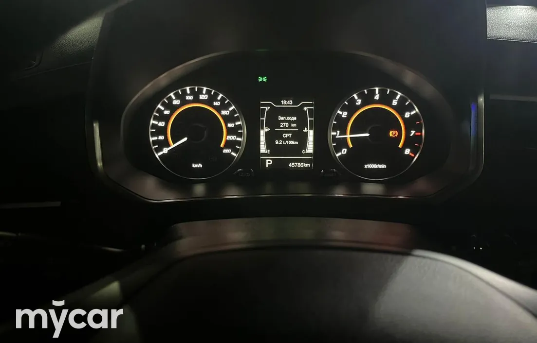 Chery Tiggo 2 Pro 2023