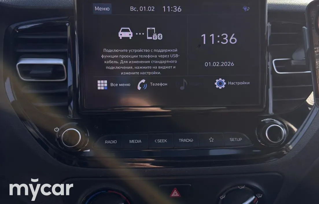 Hyundai Accent 2021
