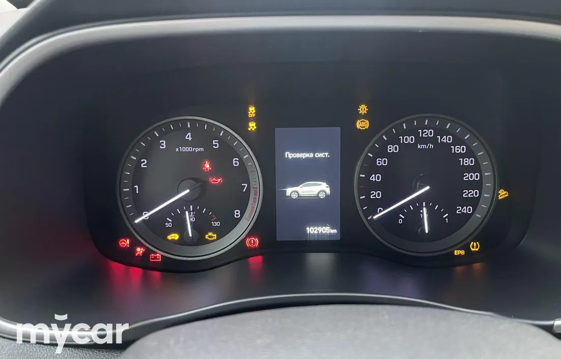Hyundai Tucson 2020