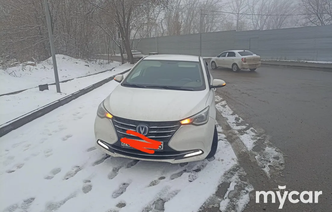 Changan Alsvin 2023