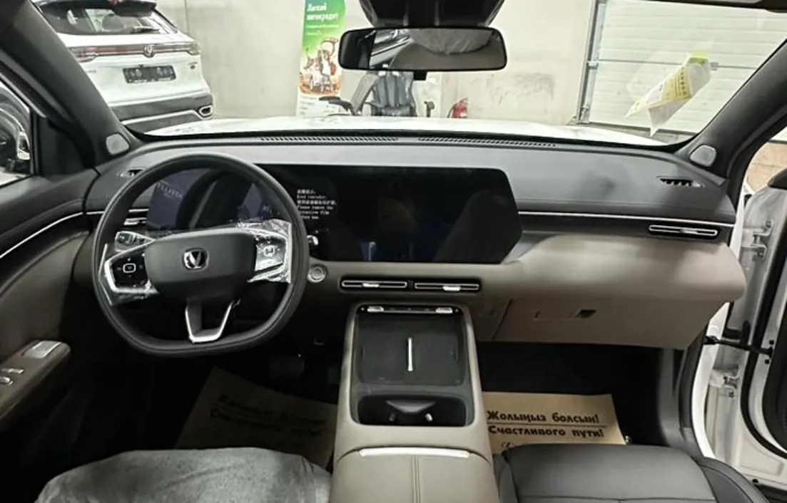 Changan CS55Plus 2025
