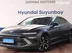 фото Hyundai