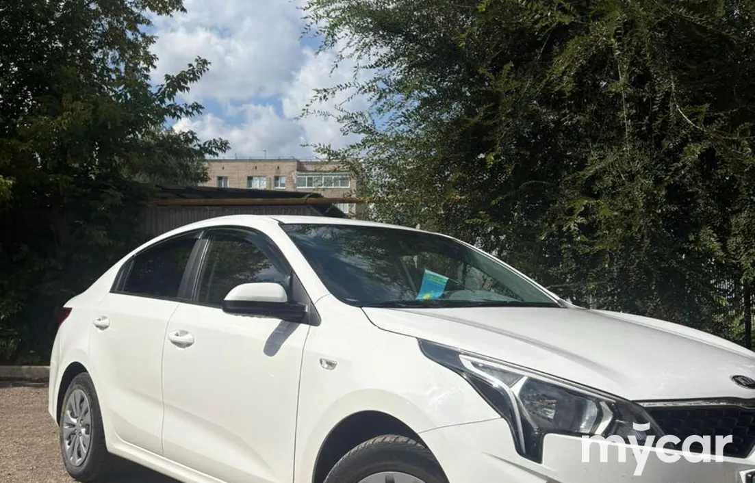 Kia Rio 2021