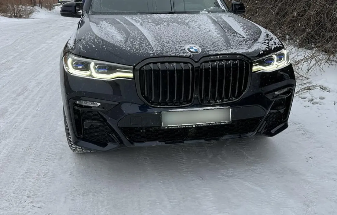 BMW X7 2022