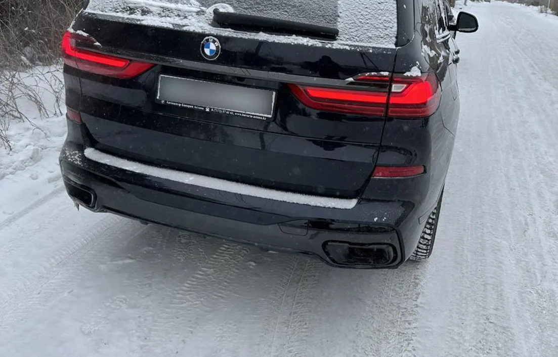 BMW X7 2022