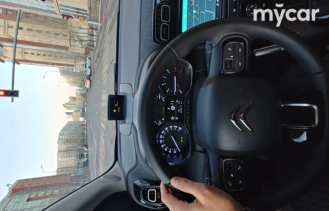 Citroen C3 AirCross 2023