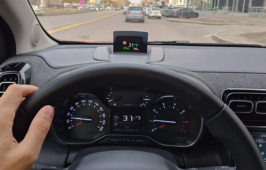 Citroen C3 AirCross 2023