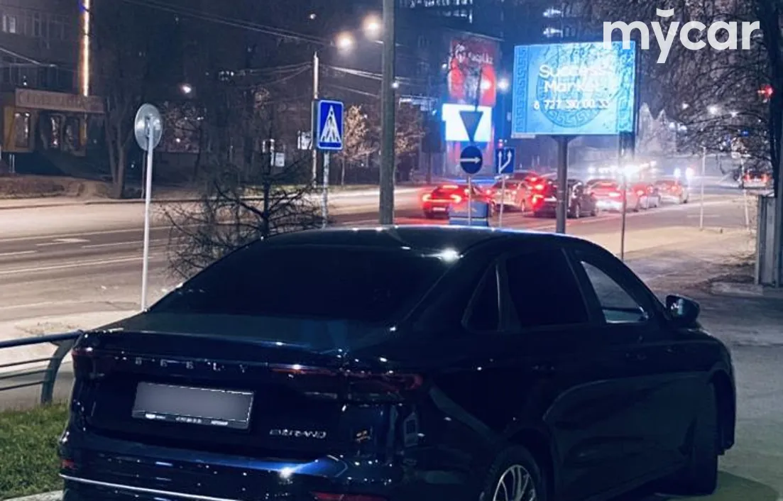 Geely Emgrand 2023