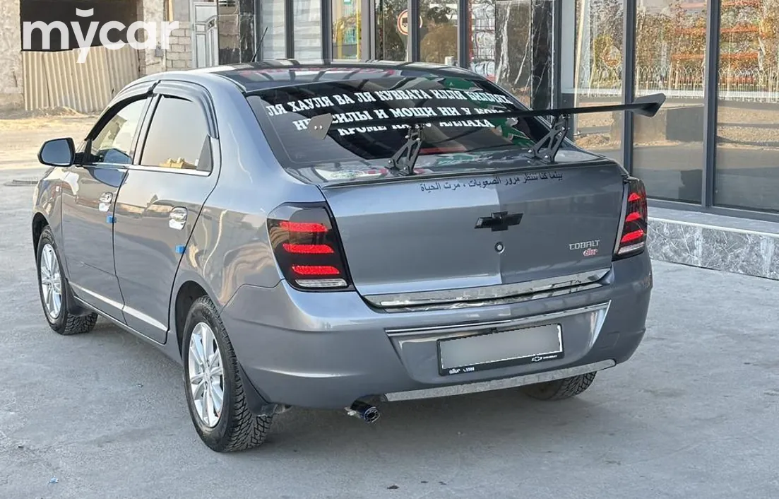 Chevrolet Cobalt 2024