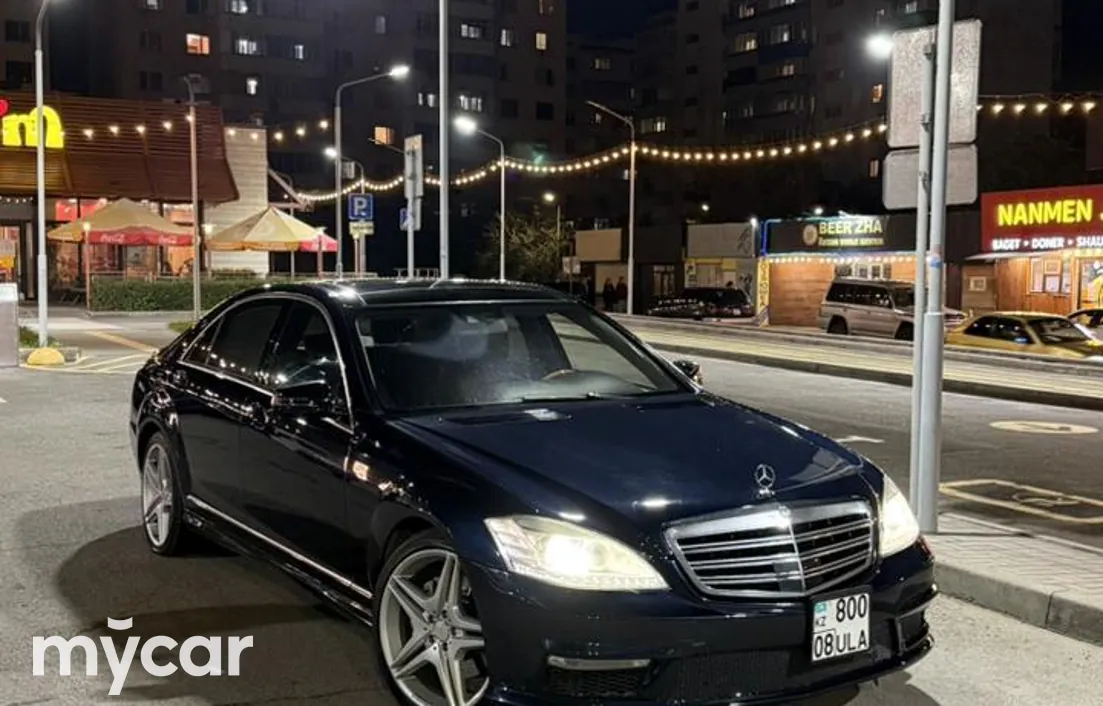 Mercedes-Benz S-Класс 2006
