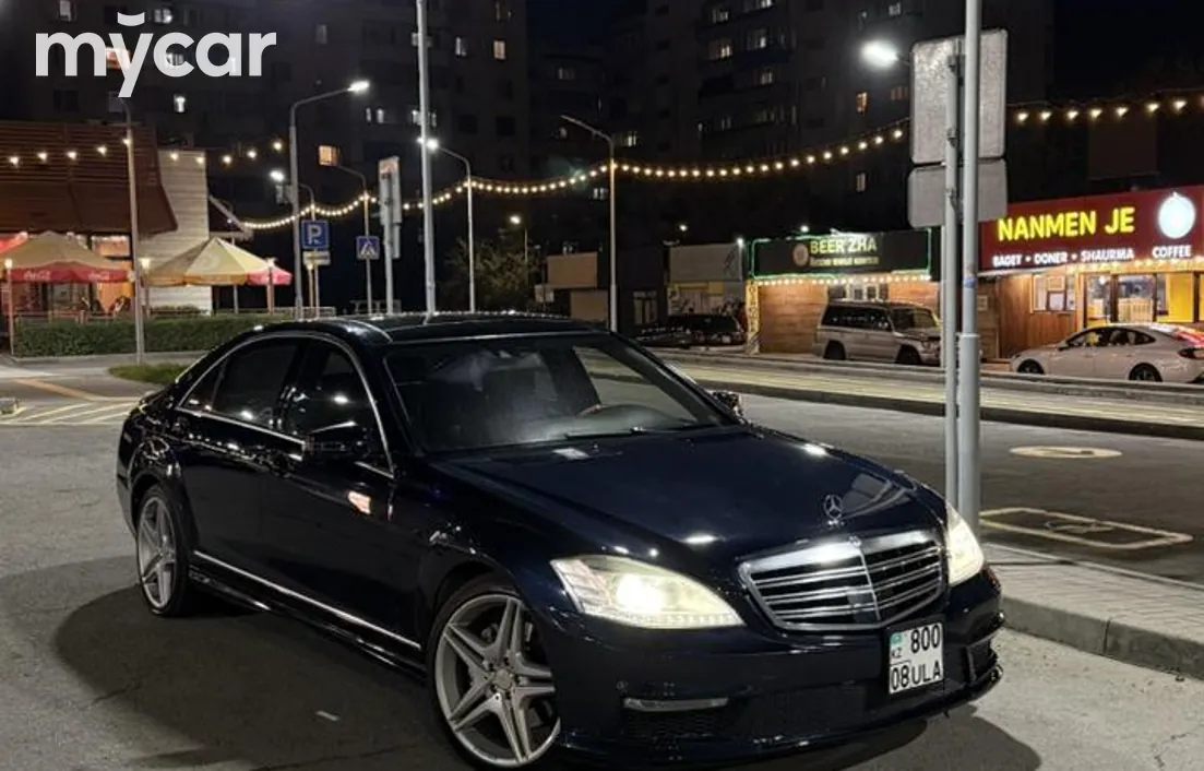 Mercedes-Benz S-Класс 2006