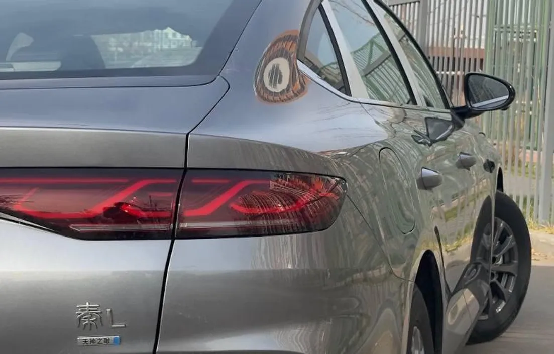 BYD Qin 2025