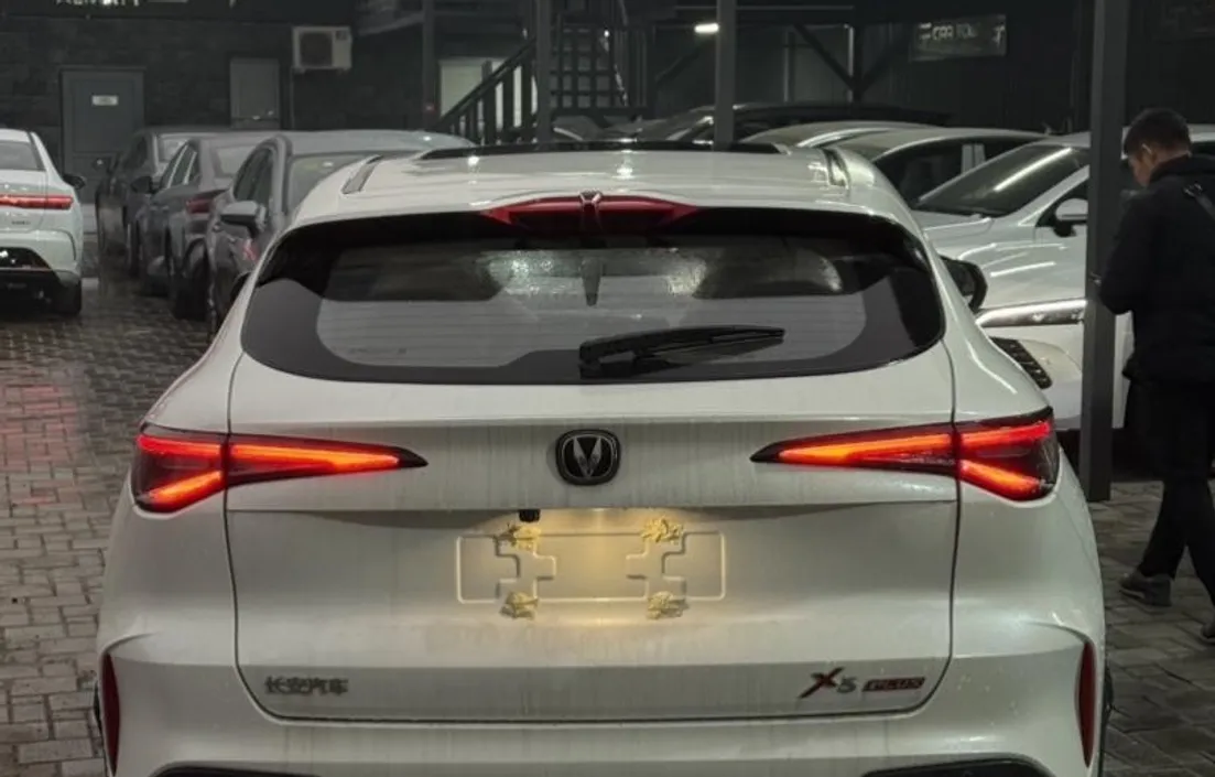 Changan X5 Plus 2025