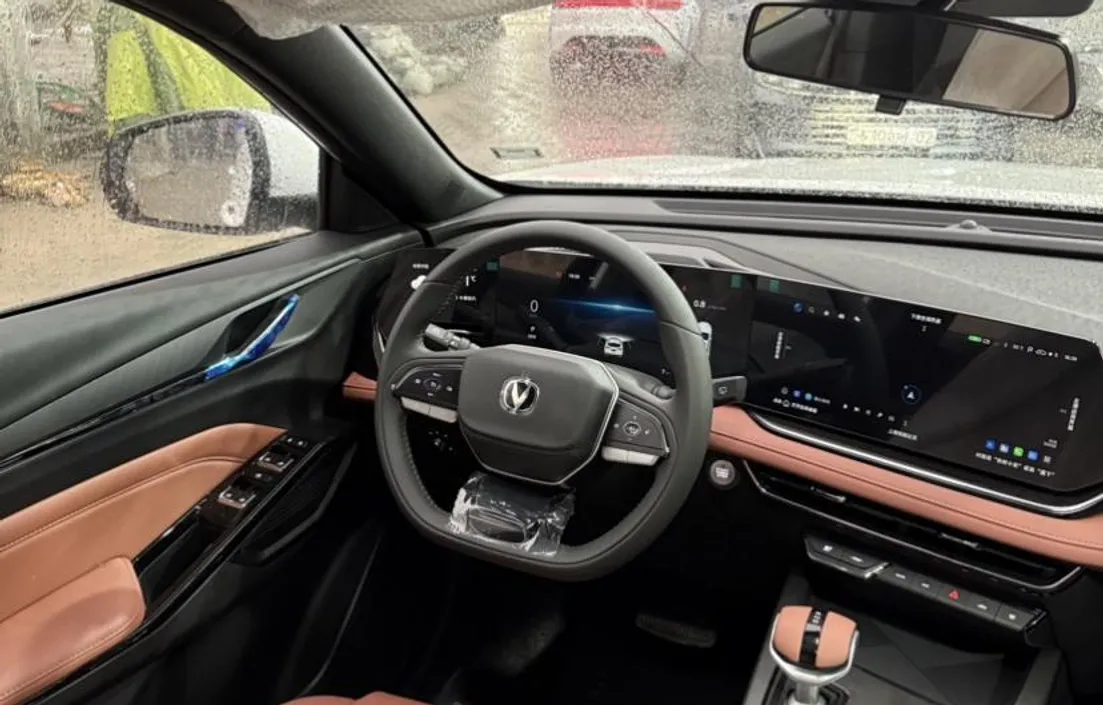 Changan X5 Plus 2025