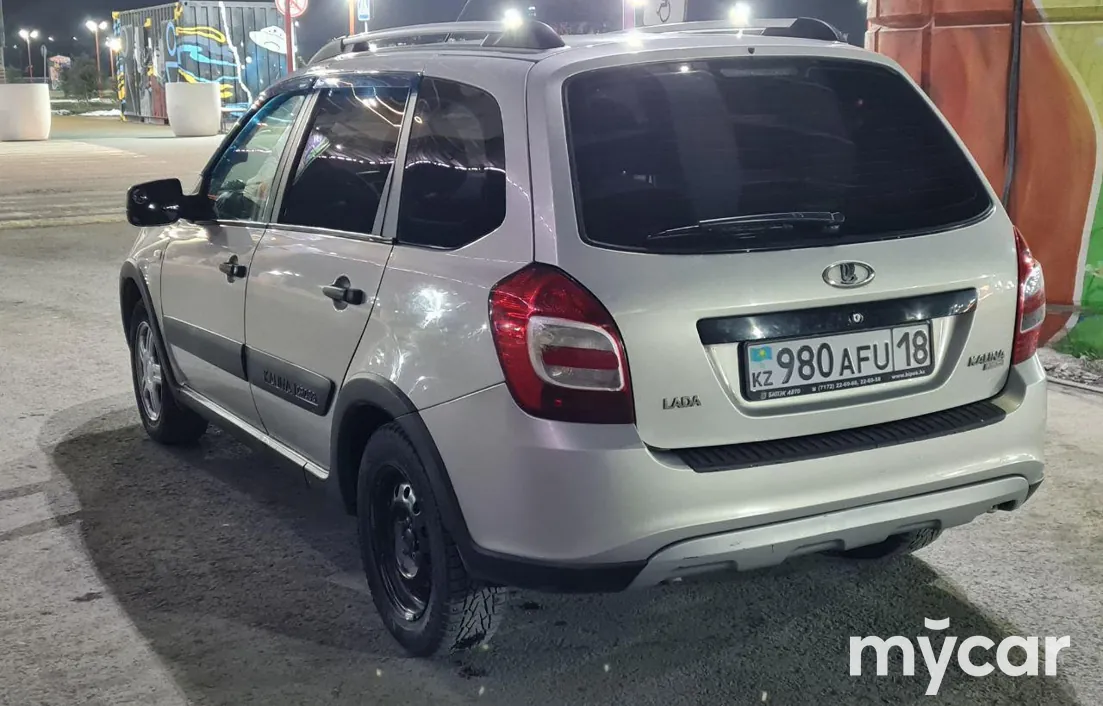 LADA Kalina 2015