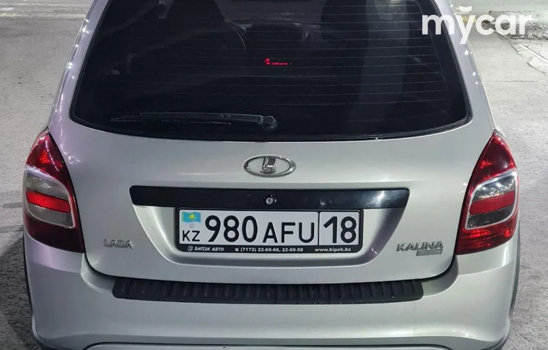 LADA Kalina 2015