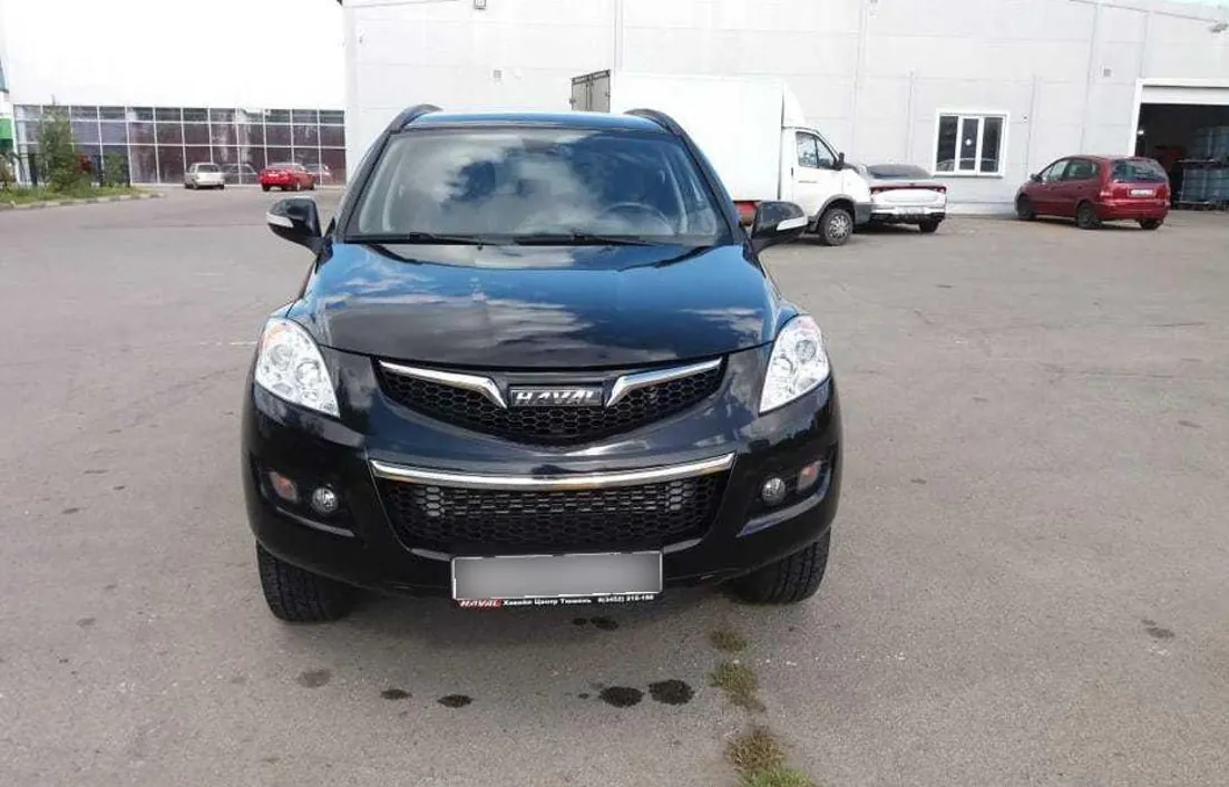 Haval H5 2020