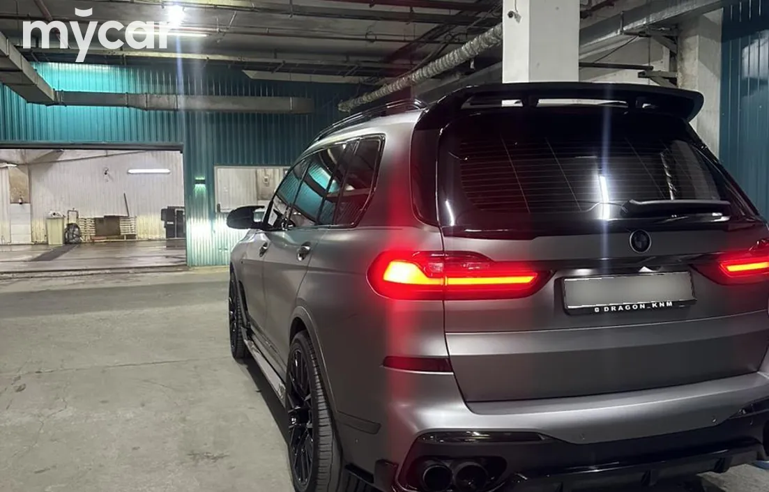 BMW X7 2020