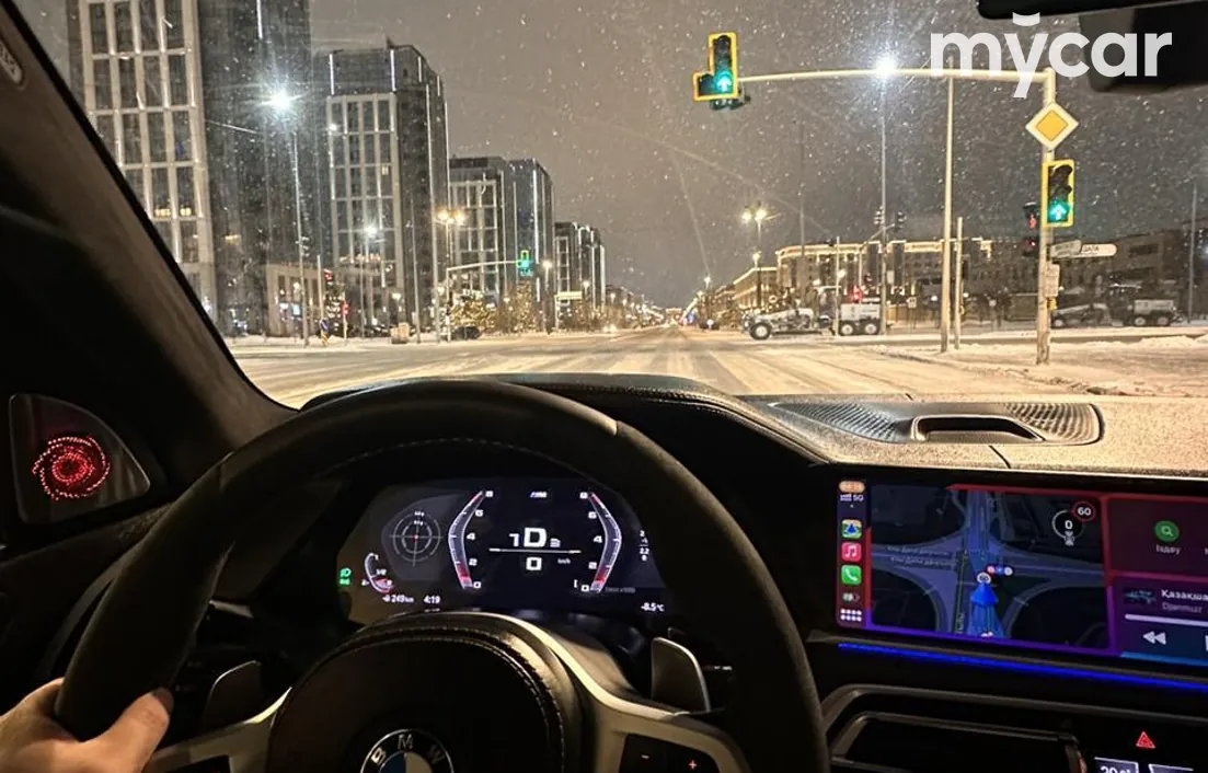 BMW X7 2020